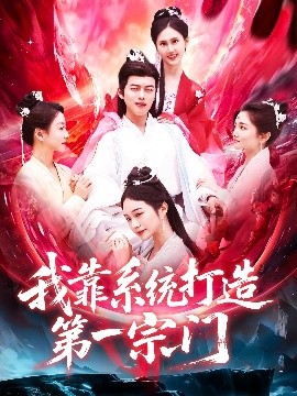 机器人生活没有删除版