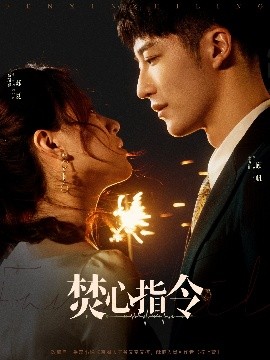 7哥是谁