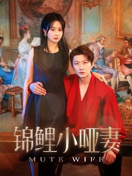 成宥利整容