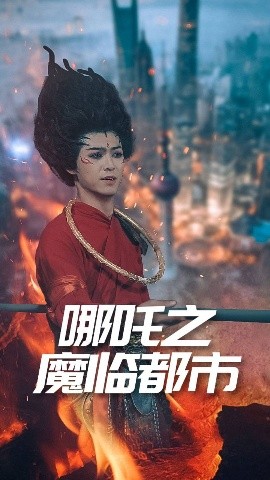 李佳航