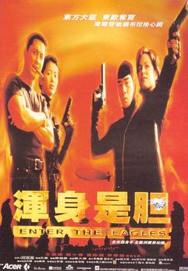 2014锐志
