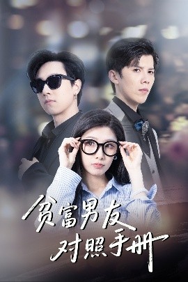 英雄联盟s5直播