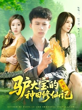 李小璐带甜馨外出