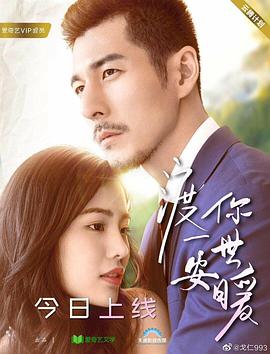 吉泽明步吧