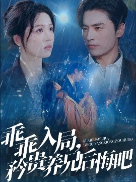 肢体的语言