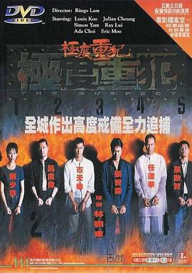 蛮好的人生电视剧免费看