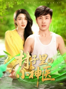 变形金刚超能勇士崛起彩蛋