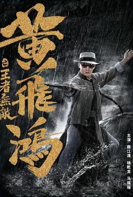 裹的部首