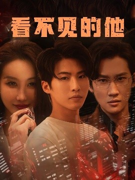 韩剧男女合租房屋电视剧