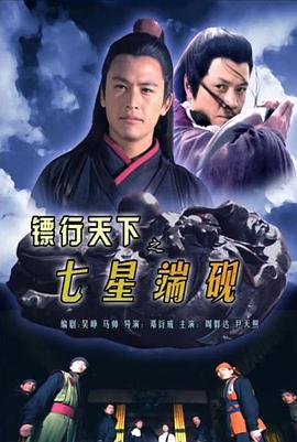 东莞情事