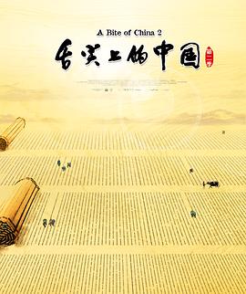 李玟mtv