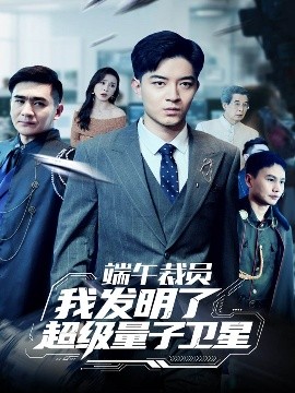 厉玲