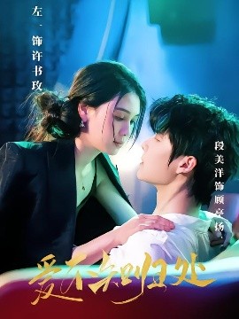 许曦文