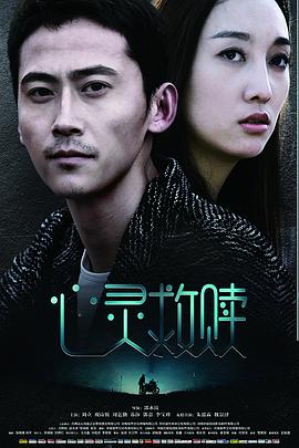 无法抗拒的他们