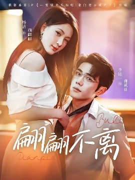 李欣冉