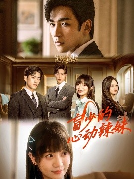 斯洛伐克VS乌克兰