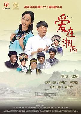 最强线索师：系统带我破悬案