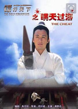广场舞情乖乖