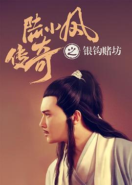 tfboys偶像手记花絮