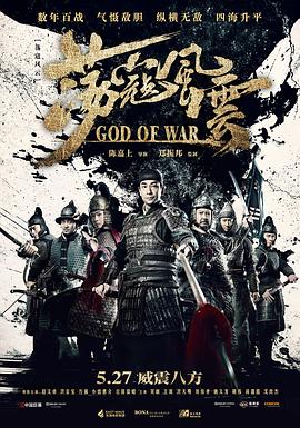 泰囧1途高清完整版