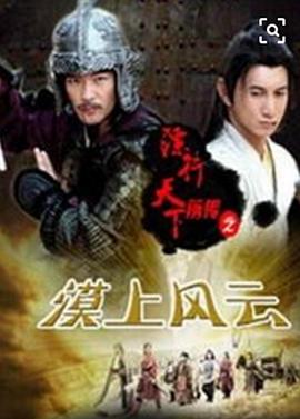 十环来历