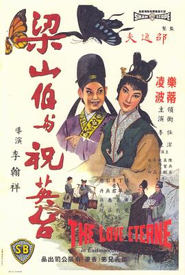 小镇姑娘HD在线观看