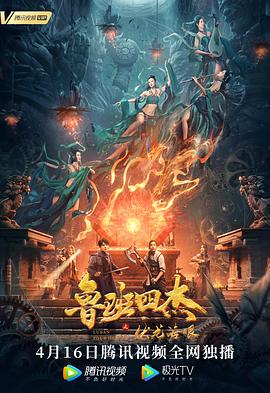 小软保健枕