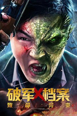 cf幽灵卡枪