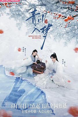 zhonguohaoshengyin
