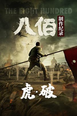 熊博士口嚼糖