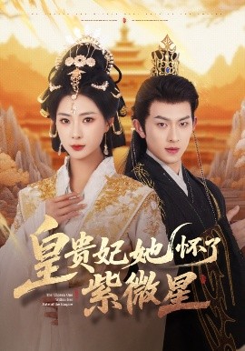 中国好声音盲女