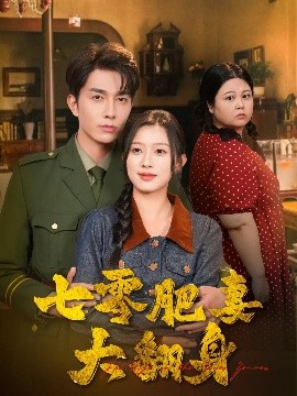 你是我的荣耀作者