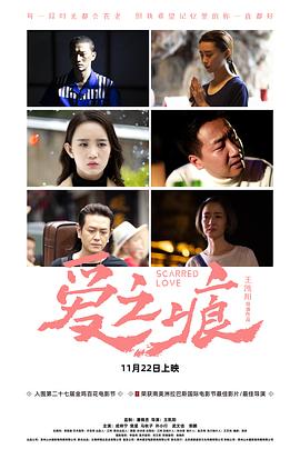 拳霸三