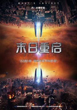 火影忍者h快播
