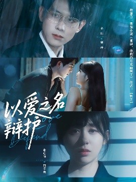 杀人回忆
