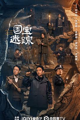街舞表演