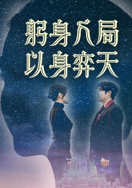 绿瘦减肥真的有效吗