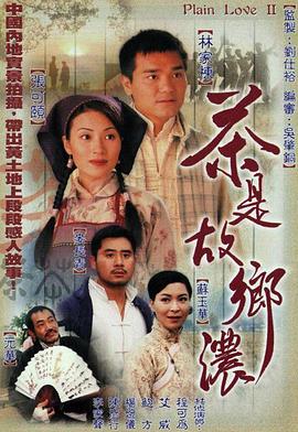 赵铭 惊魂游戏