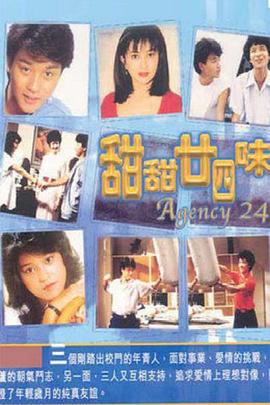 歌曲视听