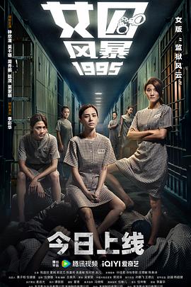 qq空间经典日志
