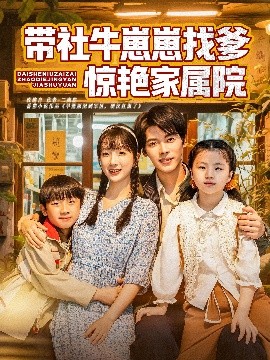 旧欢如梦