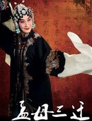 古井2021[电影解说]