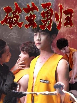 圣诞老人大冒险