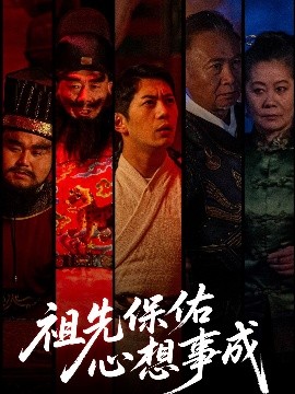 后庭