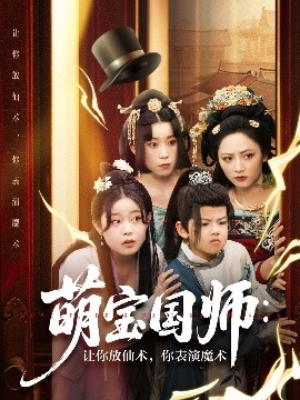 玩具总动员3国语版
