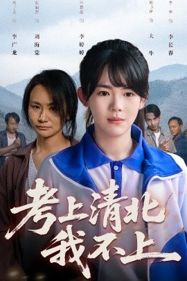 守活寡如饥似渴电视剧在线观看
