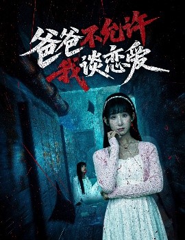 换尿布