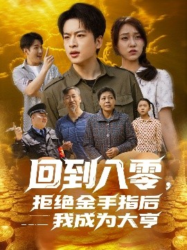 苏州有哪些旅游景点
