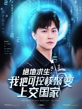 时代少年团连获2奖