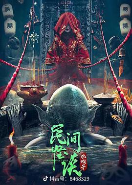 诺基亚5233免费游戏